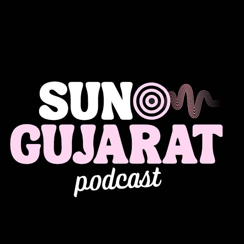 SunoGujarat Podcast  cover art