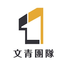 永慶A7文青團隊 アイコン画像