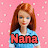 나나의인형놀이 Nana'sDollPlay
