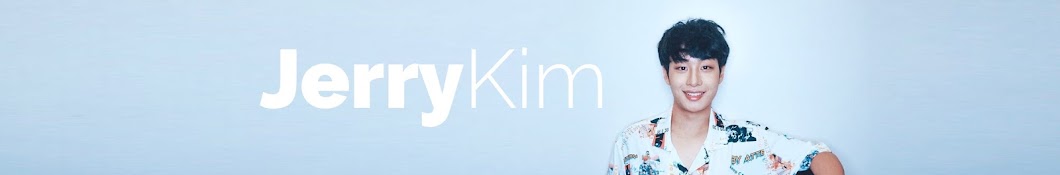 Jerry Kim رمز قناة اليوتيوب