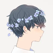 Aomint