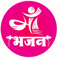 Maa Bhajan avatar