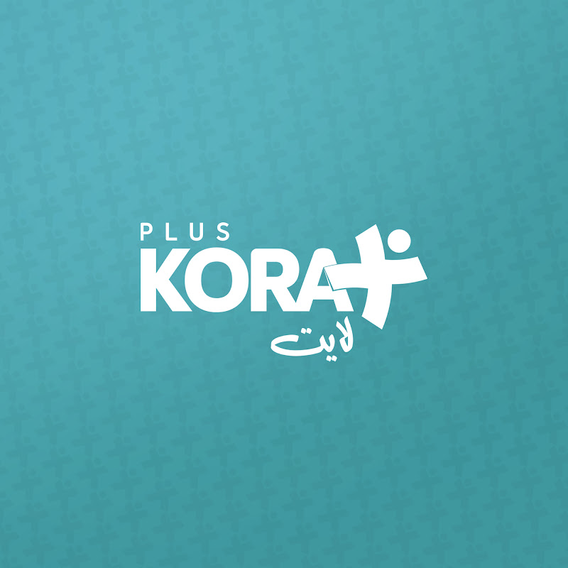 Kora Plus Lite