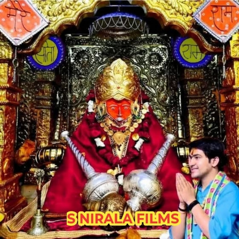 S. Nirala Films 