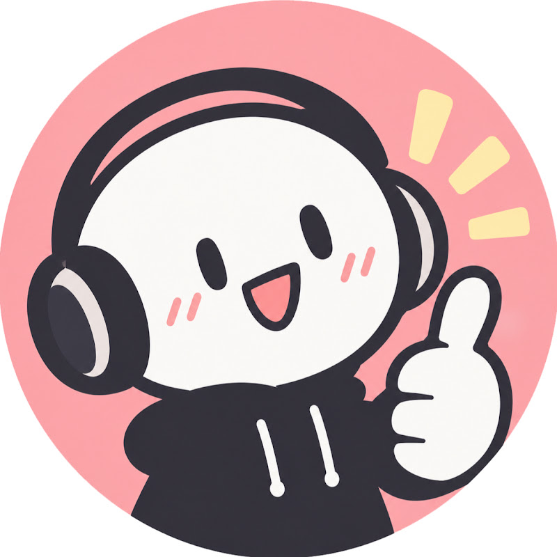それいいね