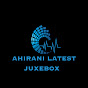 Ahirani Latest Jukebox  logo
