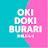 Oki Doki BURARI