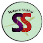 Science Shikhar logo