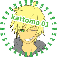 kattomo 01