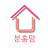 @분홍맘_20