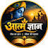 NZXg1lH5zVQ-channel-avatar-आत्मज्ञान