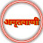 AMRUTVANI OFFICIAL