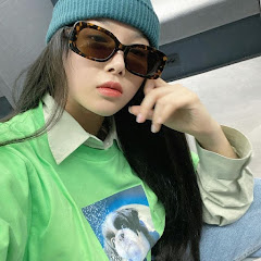 유빈