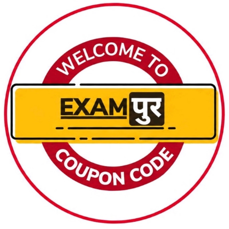 Exampur Coupon Code  channel logo