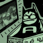 BOT-MAN's Coffin