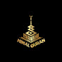 Minal Quran logo