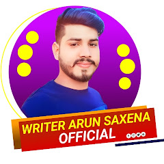 Логотип каналу Writer Arun Saxena Official