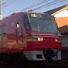BiNl_ua5Dg4-channel-avatar-スカーレット1384