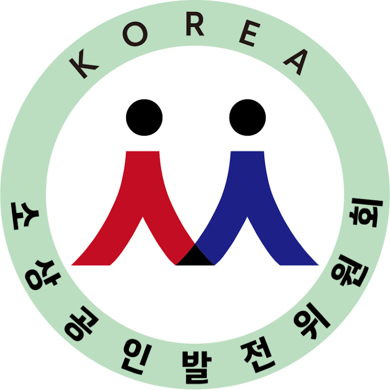 소상공인발전위원회