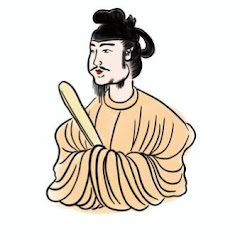 皇室ヒストリーアイコン画像