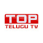 Top Telugu TV YouTube channel avatar