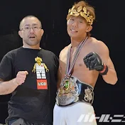 樋口武大ちゃんねる