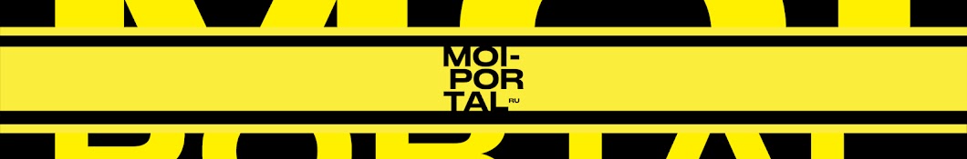 MoiPortal Аватар канала YouTube