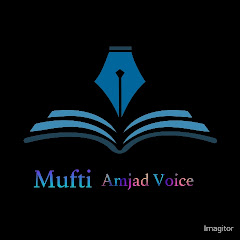 Логотип каналу Mufti Amjad Voice