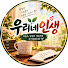 yXGObj_d6nM-channel-avatar-우리네인생