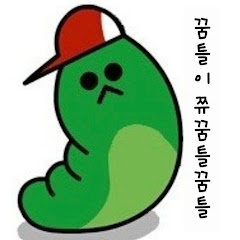 찐따쮸