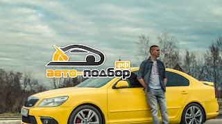 Заставка Ютуб-канала ИЛЬДАР АВТО-ПОДБОР