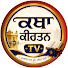 YRpcA1Mltxk-channel-avatar-Katha Kirtan Tv