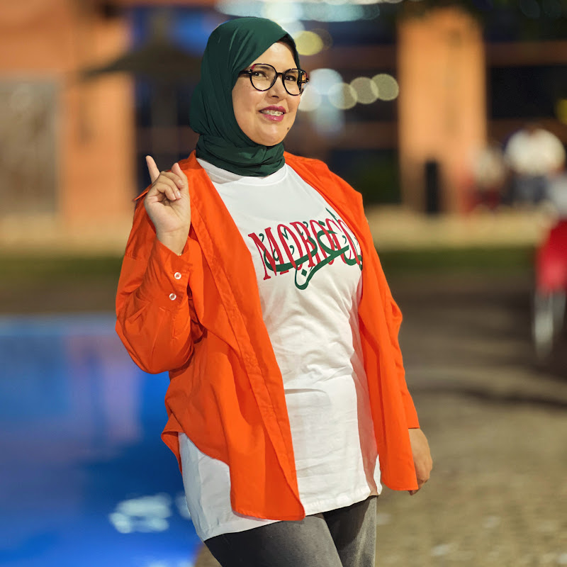 Amal MSAAD