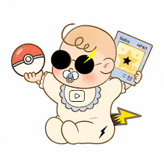 【むすポケ】~将来息子とポケモンバトルがしたい~