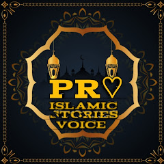 PR ISLAMIC STORIES VOICE 9