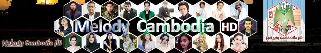 Melody Cambodia HD ইউটিউব চ্যানেল অ্যাভাটার