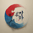 sfCREe9-xiA-channel-avatar-자유의이야기