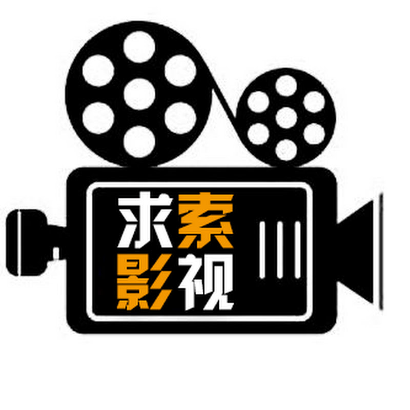 求索小九 Logo