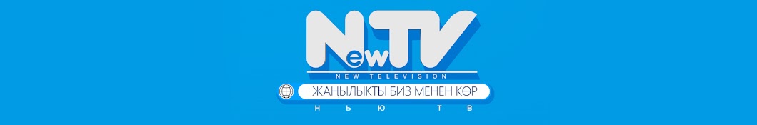 NewTV Аватар канала YouTube