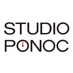 Studio Ponoc / スタジオポノック