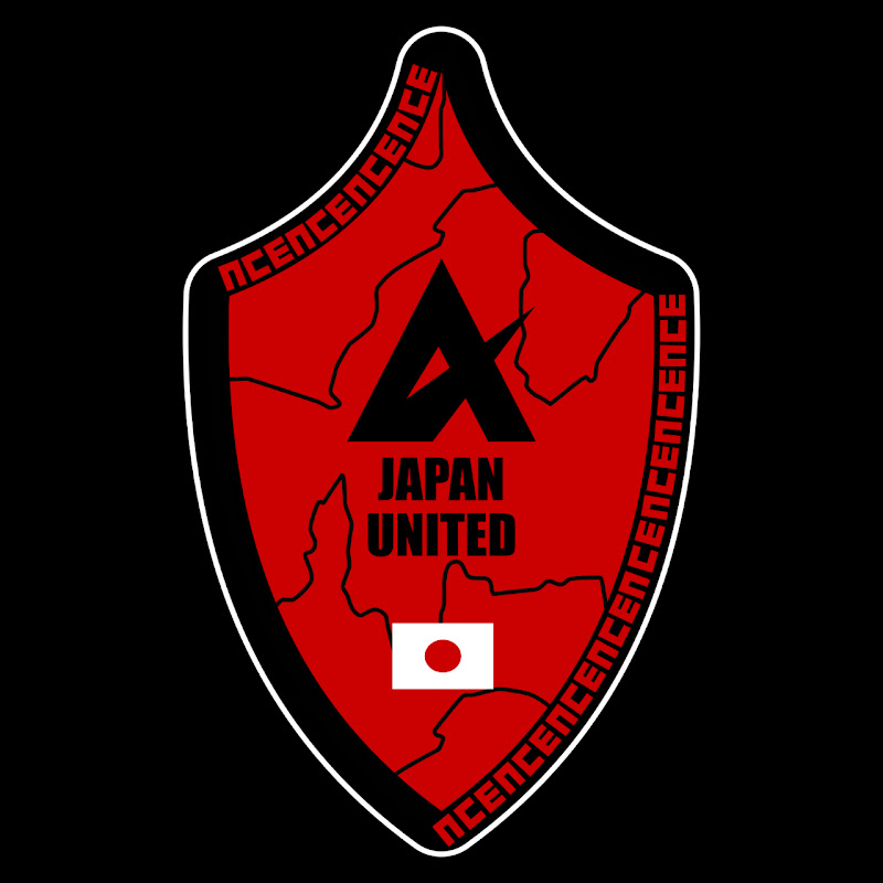 AJ UNITED