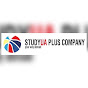 Study UA Plus-Your Way abroad logo