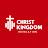 Christ Kingdom Revelation