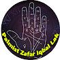 Zafar Iqbal Lak Palmist logo