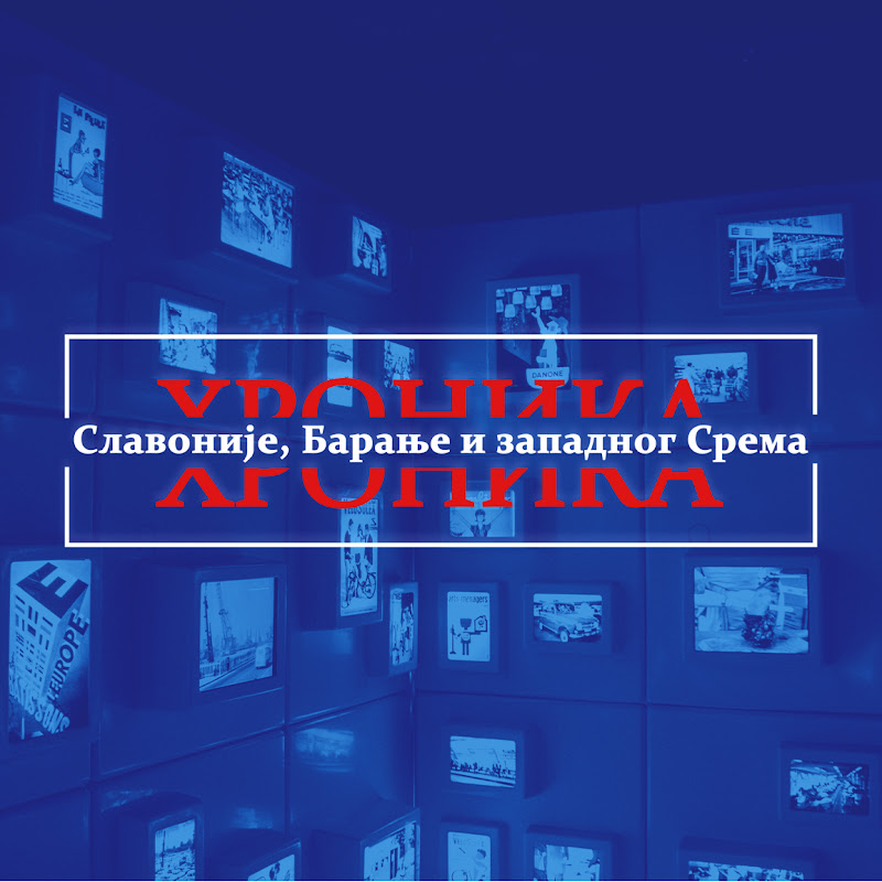 Channel Avatar