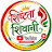 @shivasubedi1670
