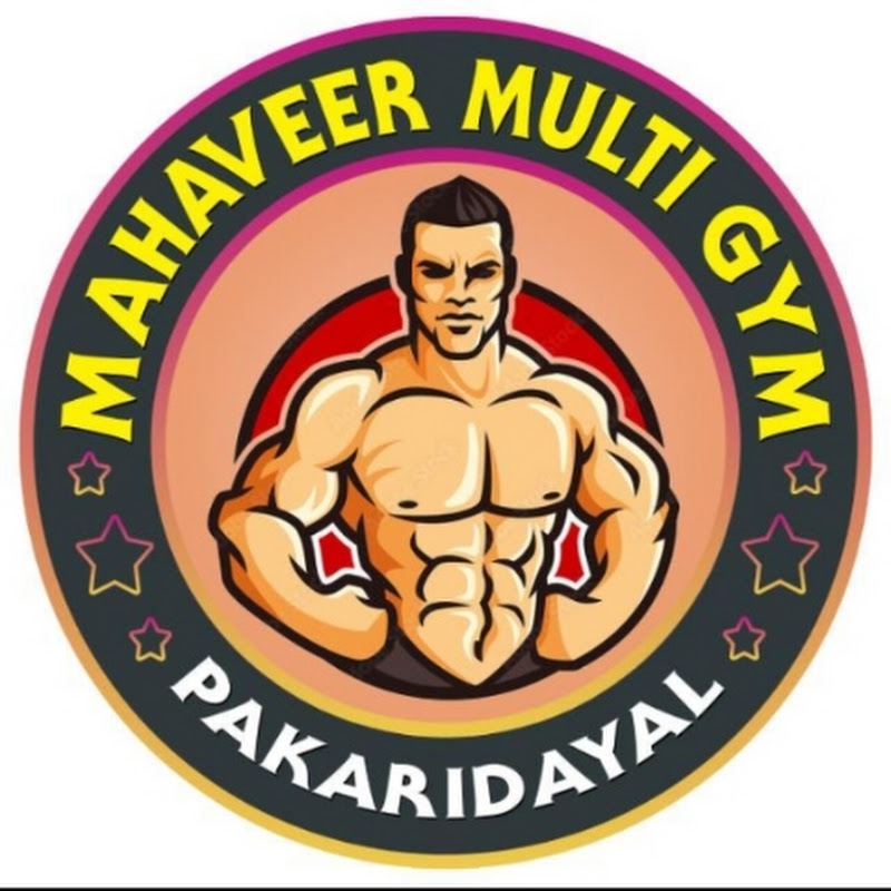 MAHAVEER MULTI GYM