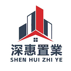 惠州大亞灣深惠房產琦琦アイコン画像