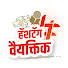 UetWksU1jag-channel-avatar-Hashtag Vaiyaktik