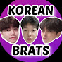 Korean Brats